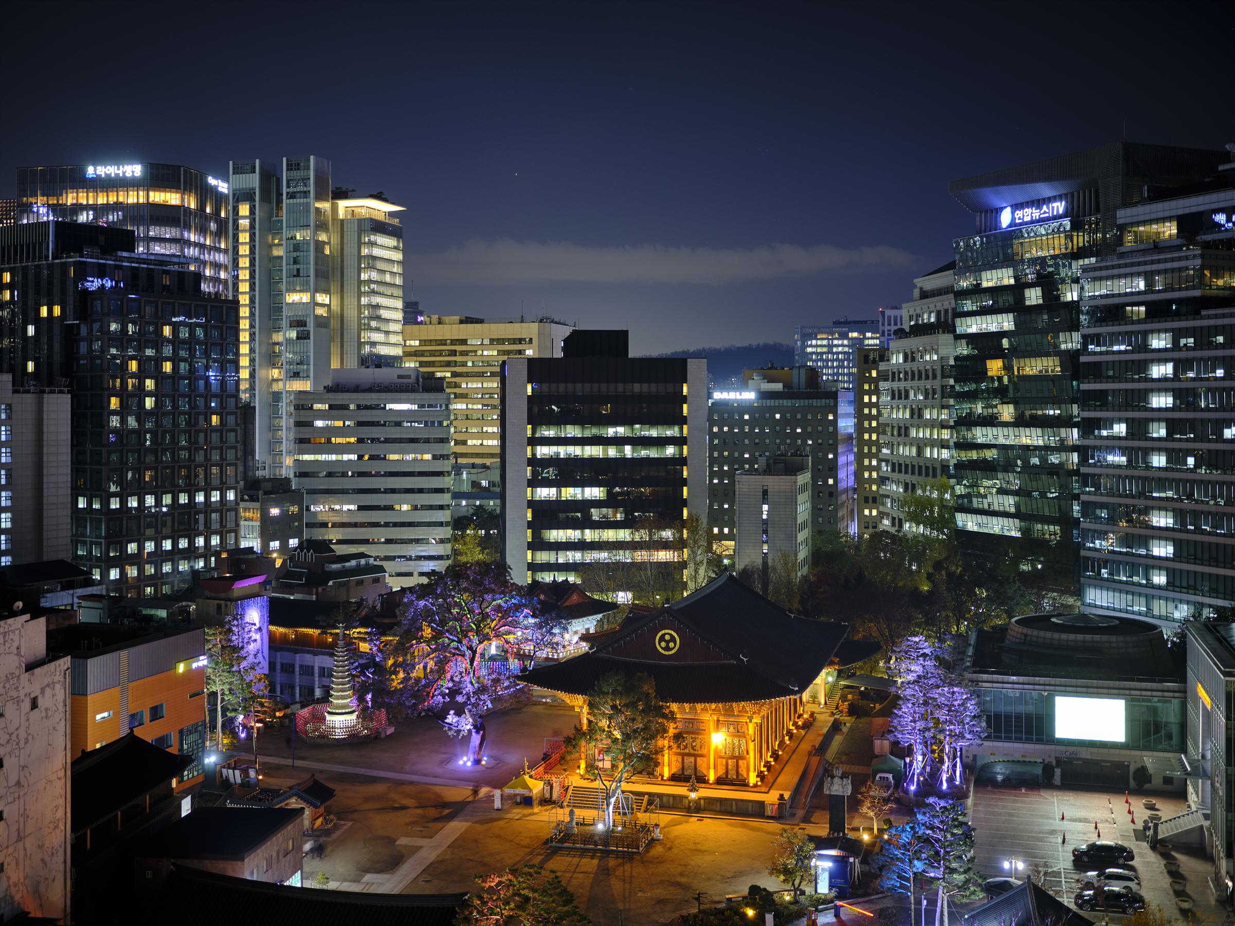 Nine Tree By Parnas Seoul Insadong Exterior photo